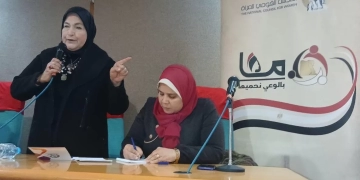 التأمينات حقك.. متفرطيش فيه» ندوات توعوية يطلقها قومي المرأة بجميع المحافظات 1 - جريدة المساء