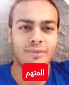 قاتل الام ونجلها بكفر الشيخ: استخدمت سلمًا حديديًا للتسلل إلى مسكن القتيل وأمه  19 - جريدة المساء