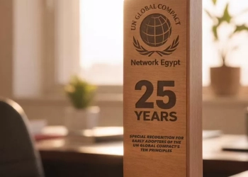 الميثاق العالمي للأمم المتحدة في مصر 27 - جريدة المساء