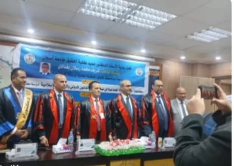 كلية الحقوق بجامعة أسوان تناقش رسالة دكتوراه حول مكافحة الإبادة الجماعية 18 - جريدة المساء كلية الحقوق بجامعة أسوان تناقش رسالة دكتوراه حول مكافحة الإبادة الجماعية 17 - جريدة المساء