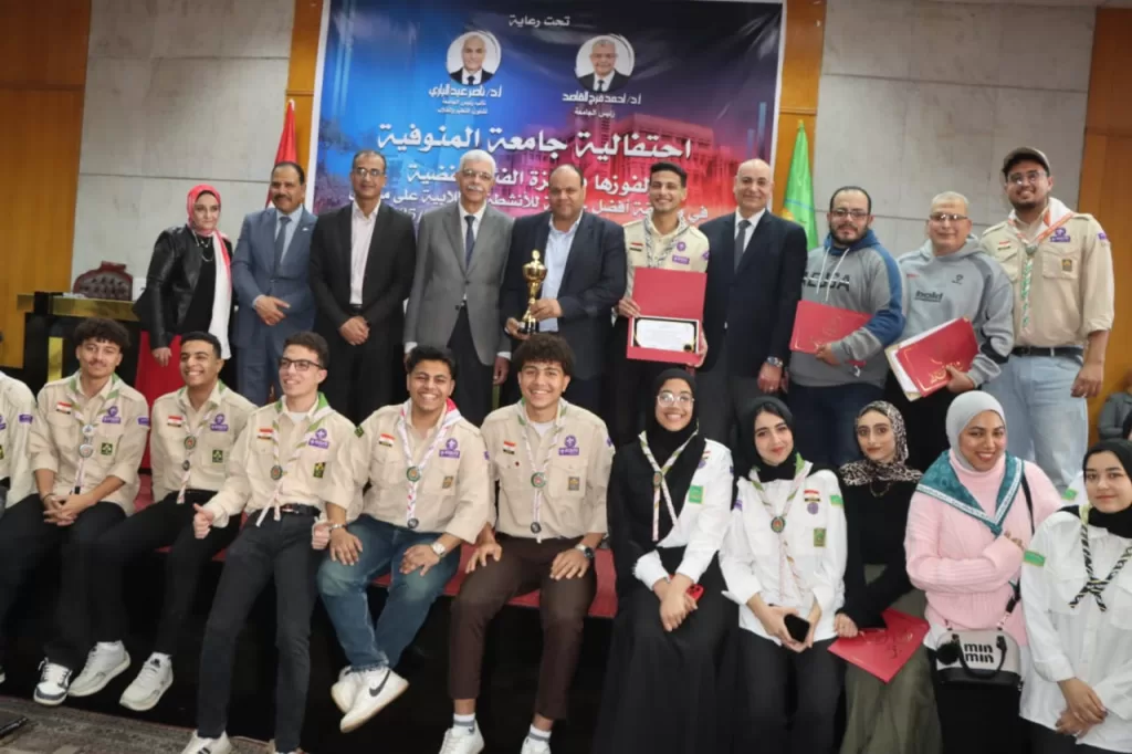 "القاصد" يكرّم صُنّاع الإنجاز بالمنوفية 23 - جريدة المساء
