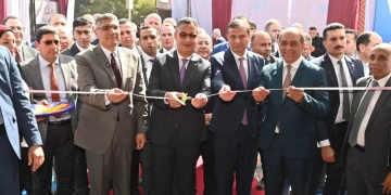 حتي عيد الفطر .. وزيرا التموين والزراعة ومحافظ الجيزة يفتتحون معرض «أهلاً رمضان» بفيصل 65 - جريدة المساء