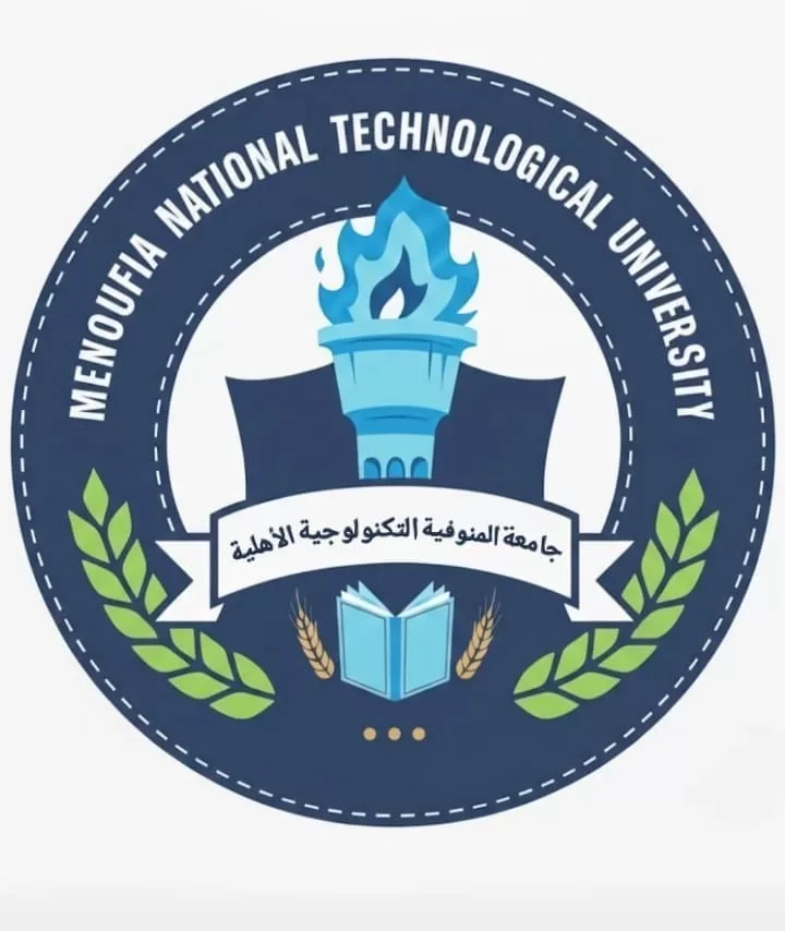 انطلاق جامعة المنوفية التكنولوجية الأهلية بخمس كليات 23 - جريدة المساء