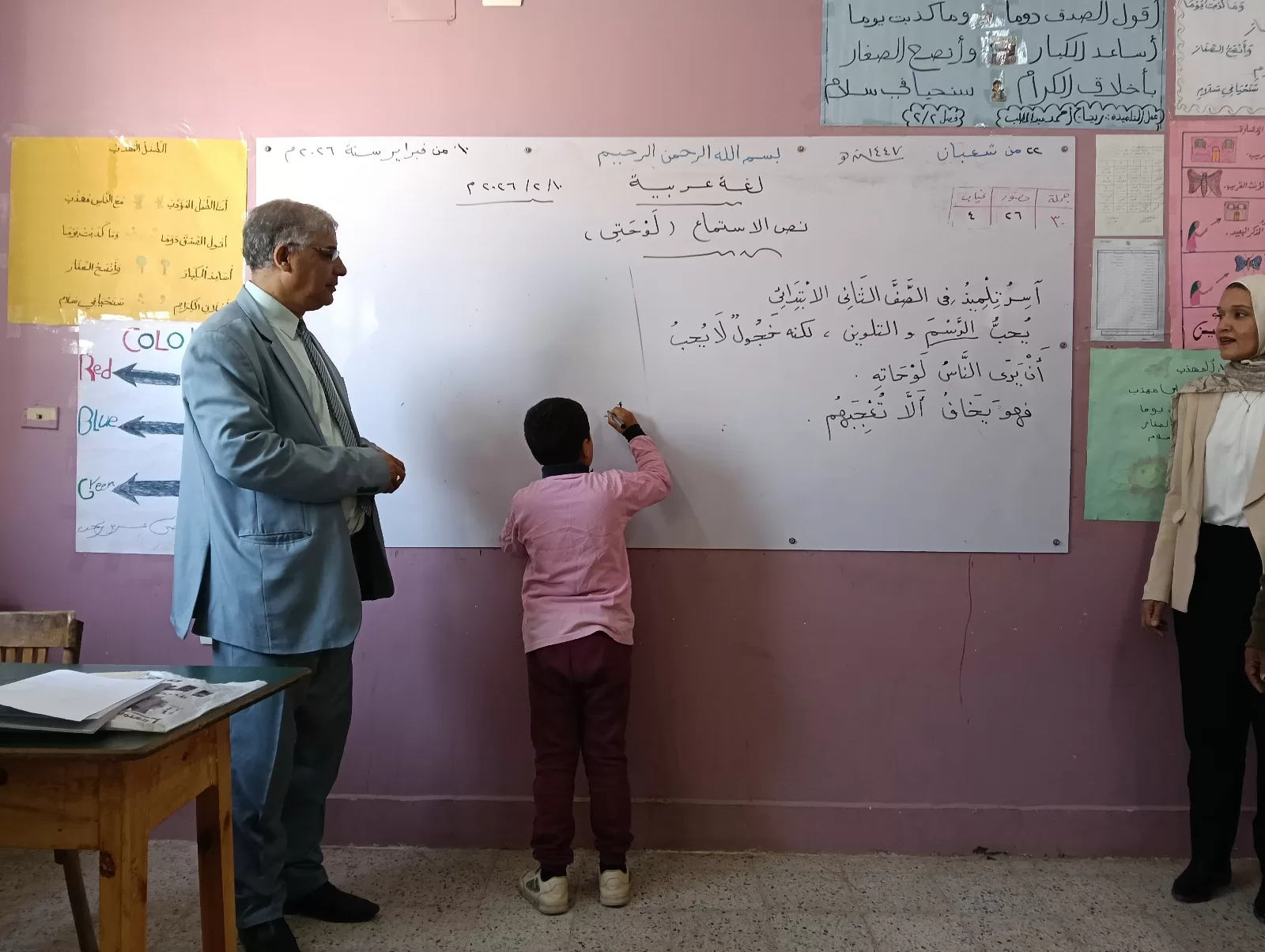 وكيل تعليم قنا يدعم أوائل الطلاب بمدرسة البحري قمولا الثانوية قبل التصفيات النهائية 221 - جريدة المساء