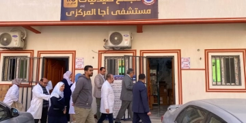 محافظ الدقهلية يتفقد مستشفى اجا المركزى 2 - جريدة المساء محافظ الدقهلية يتفقد مستشفى اجا المركزى 1 - جريدة المساء