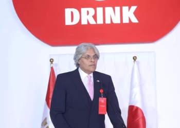 إفتتاح أول منشأة لتصنيع المغذيات الصحية في الشرق الأوسط في مصر 25 - جريدة المساء