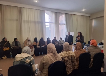 الصحة..تختتم تدريباً متخصصاً بأسوان لتعزيز الاستجابة للعنف القائم على النوع الاجتماعي 22 - جريدة المساء