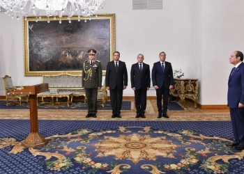 مهرجان القاهرة السينمائي الدولي يهنئ الدكتورة جيهان زكي بتوليها وزارة الثقافة 23 - جريدة المساء