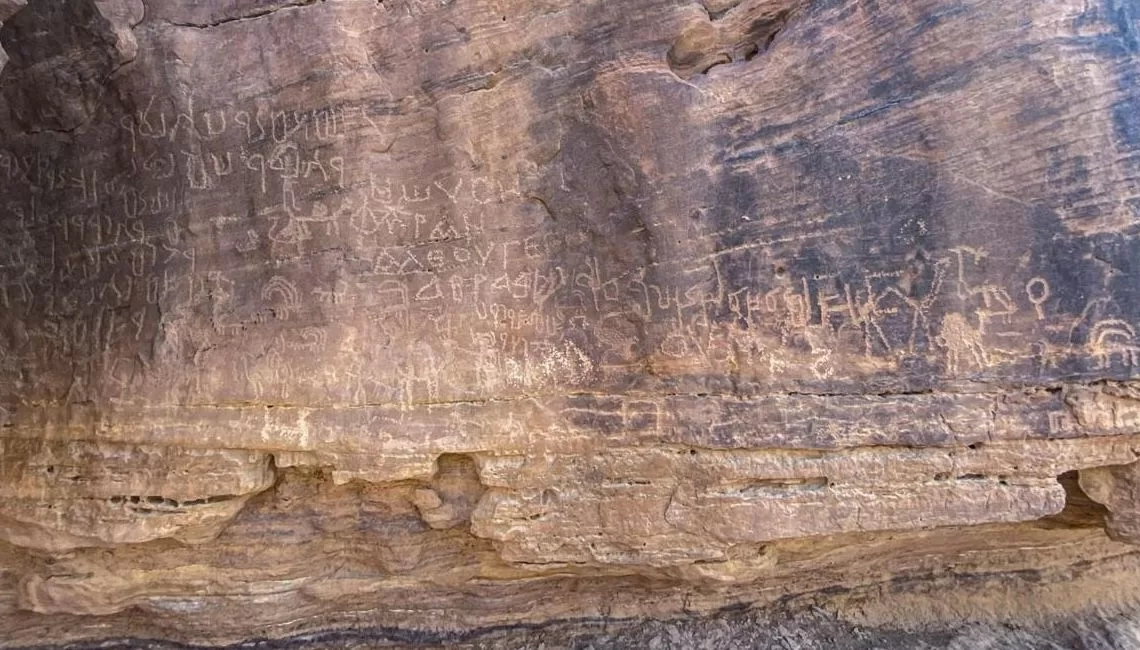 يكشف أسرار 10 ٱلاف عام..قبل الميلاد.. موقع أثرى جديد فى هضبة أم عراك بجنوب سيناء .. 19 - جريدة المساء