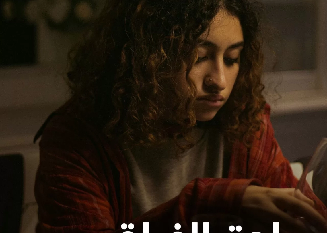 "مكرهتوش..اتنسينا" 10 أغاني حزينة تتصدر في عيد الحب 19 - جريدة المساء "مكرهتوش..اتنسينا" 10 أغاني حزينة تتصدر في عيد الحب 18 - جريدة المساء