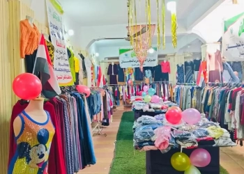 جمعية الأورمان الخيريه نظمت معرضا للملابس بسيدى سالم لتوزيع الملابس الجديدة مجانًا على الأسر الفقيرة 26 - جريدة المساء جمعية الأورمان الخيريه نظمت معرضا للملابس بسيدى سالم لتوزيع الملابس الجديدة مجانًا على الأسر الفقيرة 25 - جريدة المساء