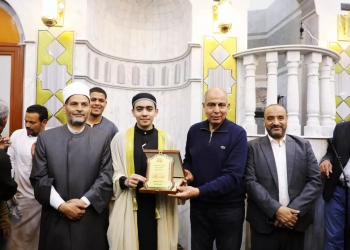 محافظ المنيا يكرم القارئ شهاب أحمد حسن بعد إنجازاته العالمية في حفظ وتلاوة القرآن 27 - جريدة المساء محافظ المنيا يكرم القارئ شهاب أحمد حسن بعد إنجازاته العالمية في حفظ وتلاوة القرآن 26 - جريدة المساء