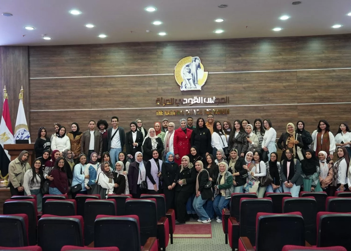 "قومي المرأة" يطلق ورشة لرصد الدراما الرمضانية بمشاركة 145 من طلاب كليات الإعلام 20 - جريدة المساء "قومي المرأة" يطلق ورشة لرصد الدراما الرمضانية بمشاركة 145 من طلاب كليات الإعلام 19 - جريدة المساء