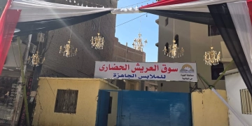 بالصور.. محافظة الجيزة تنتهي من تجهيزات السوق الحضاري للباعة الجائلين بشارع العريش 1 - جريدة المساء