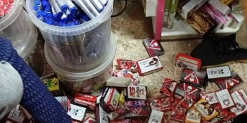 محافظ أسوان : يشدد لتطبيق قرار حظر الألعاب النارية حفاظاً على أمن وسلامة مواطنى أسوان وزائريها . 1 - جريدة المساء