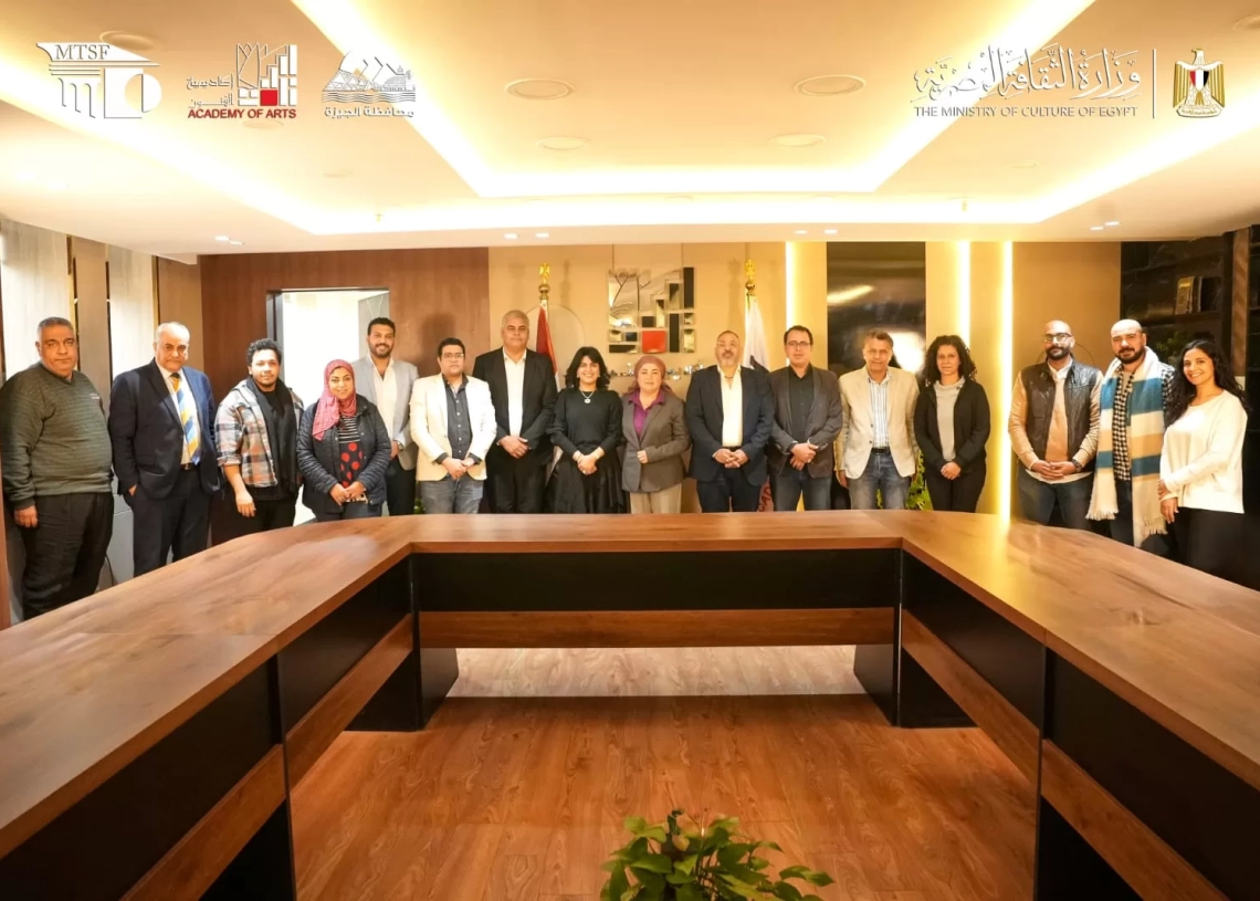 أكاديمية الفنون تعقد الاجتماع الأول للجنة العليا لـ"مهرجان الفضاءات المسرحية المتعددة" 19 - جريدة المساء