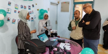 "من المهارة إلى الربح".. مبادرة لتمكين الشباب بقنا 1 - جريدة المساء