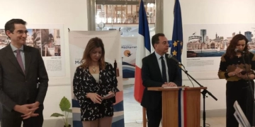 فرنسا تطلق الموسم المتوسطي 2026 بمشاركة قوية للإبداع المصري 1 - جريدة المساء