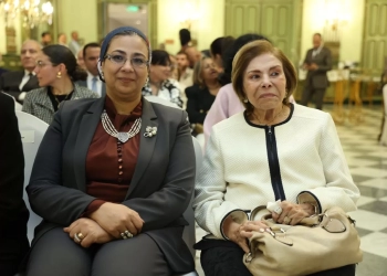 أمل عمار تشهد حفل تدشين كتاب “امرأة من صعيد مصر" 27 - جريدة المساء