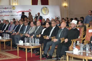 محافظ الجيزة يشارك في مؤتمر الجمهورية الخامس 2026 " 12 عامًا من الكفاح والعمل.. السيسي بناء وطن» 28 - جريدة المساء