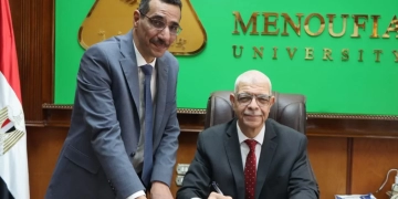 إعلان نتيجة العلوم بجامعة المنوفية 1 - جريدة المساء