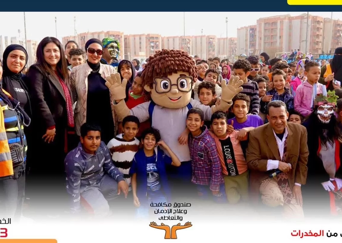 «شاطر» يجوب المناطق المطورة لتوعية الأطفال بمخاطر التدخين والإدمان 19 - جريدة المساء «شاطر» يجوب المناطق المطورة لتوعية الأطفال بمخاطر التدخين والإدمان 18 - جريدة المساء