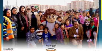 «شاطر» يجوب المناطق المطورة لتوعية الأطفال بمخاطر التدخين والإدمان 2 - جريدة المساء «شاطر» يجوب المناطق المطورة لتوعية الأطفال بمخاطر التدخين والإدمان 1 - جريدة المساء