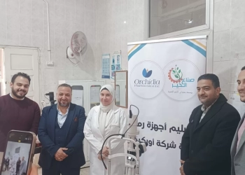 جهاز فحص عيون حديث لمستشفى الرمد بقليوب 17 - جريدة المساء