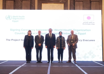 اتفاقية تعاون مع "الصحة العالمية" واليابان بـ 3.38 مليون دولار لتعزيز الخدمات الطبية 28 - جريدة المساء اتفاقية تعاون مع "الصحة العالمية" واليابان بـ 3.38 مليون دولار لتعزيز الخدمات الطبية 27 - جريدة المساء