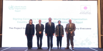 اتفاقية تعاون مع "الصحة العالمية" واليابان بـ 3.38 مليون دولار لتعزيز الخدمات الطبية 2 - جريدة المساء اتفاقية تعاون مع "الصحة العالمية" واليابان بـ 3.38 مليون دولار لتعزيز الخدمات الطبية 1 - جريدة المساء