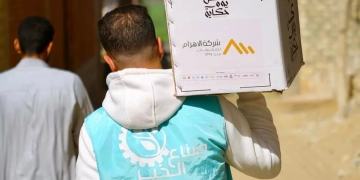 «صناع الخير» تبدأ توزيع «كراتين رمضان» على الأسر الأولى بالرعاية 1 - جريدة المساء