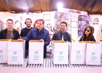 أحمد حسن وإيمان الحصري يشاركان تجهيز كراتين رمضان بمبادرة المنفذ 26 - جريدة المساء أحمد حسن وإيمان الحصري يشاركان تجهيز كراتين رمضان بمبادرة المنفذ 25 - جريدة المساء