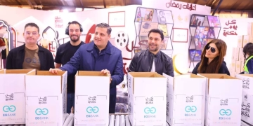 أحمد حسن وإيمان الحصري يشاركان تجهيز كراتين رمضان بمبادرة المنفذ 2 - جريدة المساء أحمد حسن وإيمان الحصري يشاركان تجهيز كراتين رمضان بمبادرة المنفذ 1 - جريدة المساء