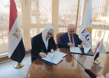 الزراعه : "بحوث الصحة الحيوانية" يتحول إلى مرجع دولي ببروتوكول تعاون مع "إيجاك" 23 - جريدة المساء