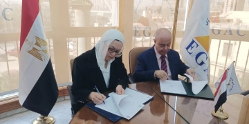 الزراعه : "بحوث الصحة الحيوانية" يتحول إلى مرجع دولي ببروتوكول تعاون مع "إيجاك" 1 - جريدة المساء