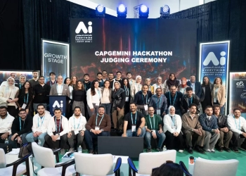 تمكّين المواهب الشابة لإعادة تصور مستقبل السياحة في مصر خلال AI Everything 2026 27 - جريدة المساء