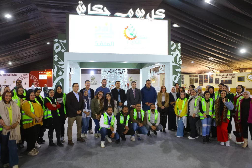 صناع الخير تطلق مبادرة «المنفذ» لدعم الأسر الأولى بالرعاية فى رمضان  21 - جريدة المساء