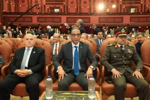 محافظ الجيزة يشهد احتفالية دار الإفتاء لاستطلاع هلال رمضان 59 - جريدة المساء