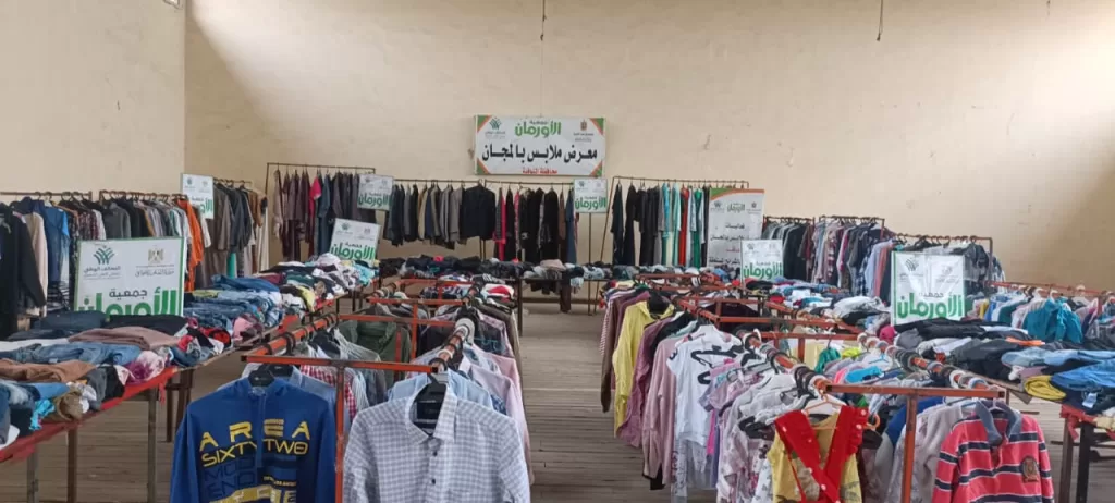 لإدخال روح البهجة عليهم مع شهر رمضان.. ملابس مجانية لـ 250 أسرة أولى بالرعاية بالمنوفية 20 - جريدة المساء