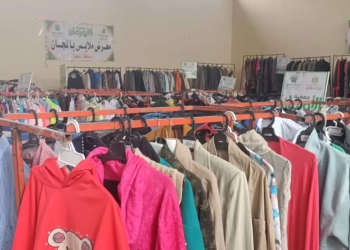 لإدخال روح البهجة عليهم مع شهر رمضان.. ملابس مجانية لـ 250 أسرة أولى بالرعاية بالمنوفية 31 - جريدة المساء