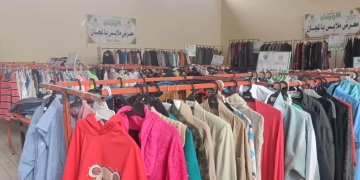 لإدخال روح البهجة عليهم مع شهر رمضان.. ملابس مجانية لـ 250 أسرة أولى بالرعاية بالمنوفية 1 - جريدة المساء