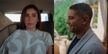 "احتفلا بعيد ميلادهما " ... تفاصيل الحلقة الأولى من "اتنين غيرنا" 2 - جريدة المساء "احتفلا بعيد ميلادهما " ... تفاصيل الحلقة الأولى من "اتنين غيرنا" 1 - جريدة المساء