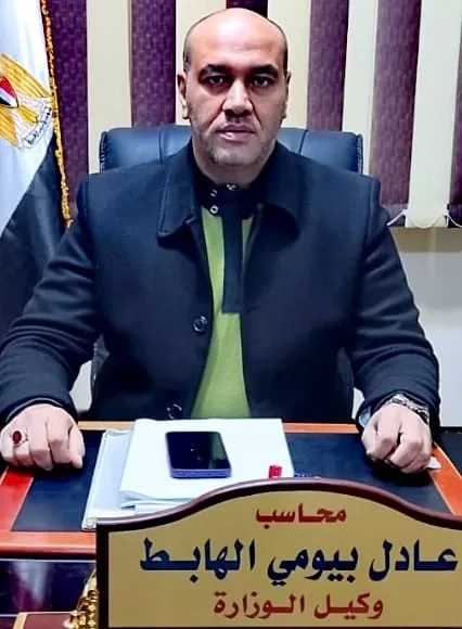 وكيل وزاره التموين بكفرالشيخ : متابعة مستمره للسلع الإستراتيجية والحالة التموينية وموقف الأسواق والأسعار 20 - جريدة المساء وكيل وزاره التموين بكفرالشيخ : متابعة مستمره للسلع الإستراتيجية والحالة التموينية وموقف الأسواق والأسعار 19 - جريدة المساء