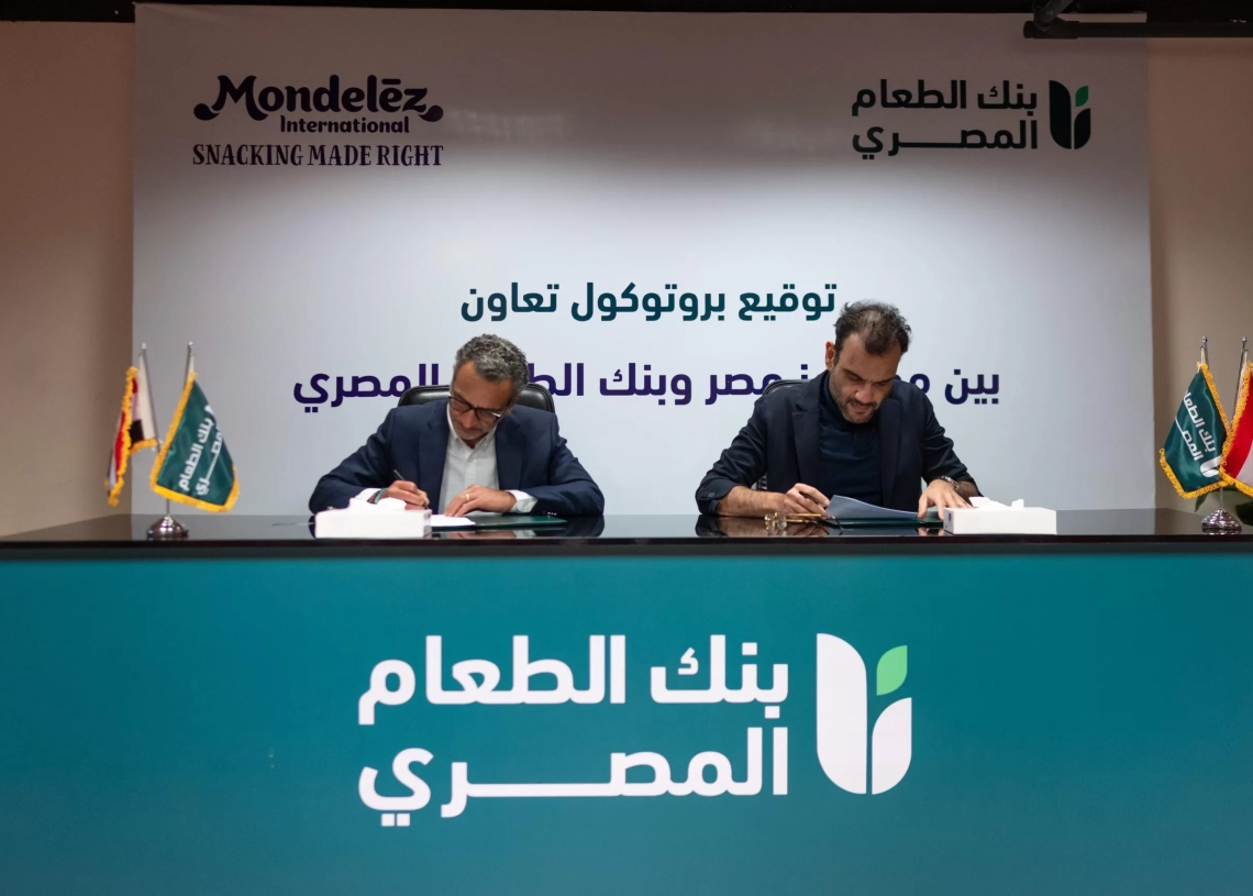 مبادرة لتوزيع الشيكولاته مع كراتين بنك الطعام المصري خلال شهر رمضان 17 - جريدة المساء