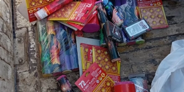 ضبط 2740 قطعة ألعاب نارية.. بالباجور و بركة السبع 1 - جريدة المساء