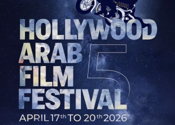 بوستر الدورة الخامسة لمهرجان هوليوود للفيلم العربي يحتفي بداود عبد السيد 29 - جريدة المساء