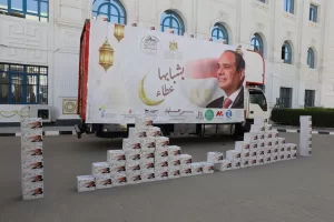 كدواني من قلب القوافل: الشباب طاقة الوطن 33 - جريدة المساء