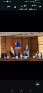 محافظ كفرالشيخ يشارك فى إجتماع مجلس الجامعة 32 - جريدة المساء
