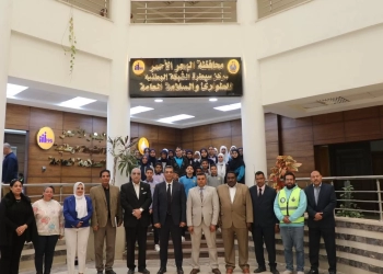 محافظ البحر الأحمر يستقبل طلاب مدرسة شدوان للتعليم الأساسي بمركز السيطرة بالديوان العام 32 - جريدة المساء محافظ البحر الأحمر يستقبل طلاب مدرسة شدوان للتعليم الأساسي بمركز السيطرة بالديوان العام 31 - جريدة المساء