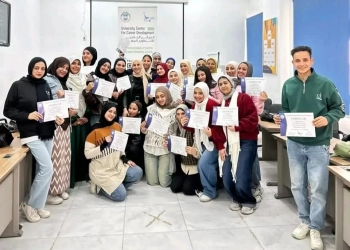 ختام فعاليات دورة مهارات التوظيف بآداب القناة 27 - جريدة المساء ختام فعاليات دورة مهارات التوظيف بآداب القناة 26 - جريدة المساء